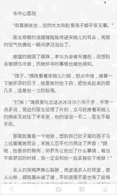 爱游戏体育游戏app